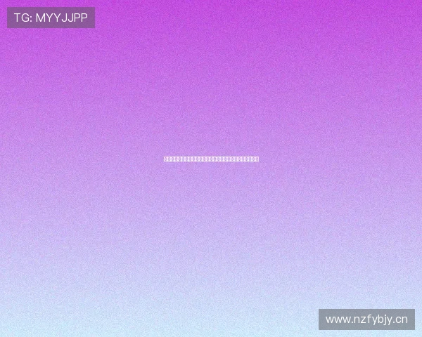 西甲赛程直播免费在线看权威平台实时更新精彩赛事不容错过