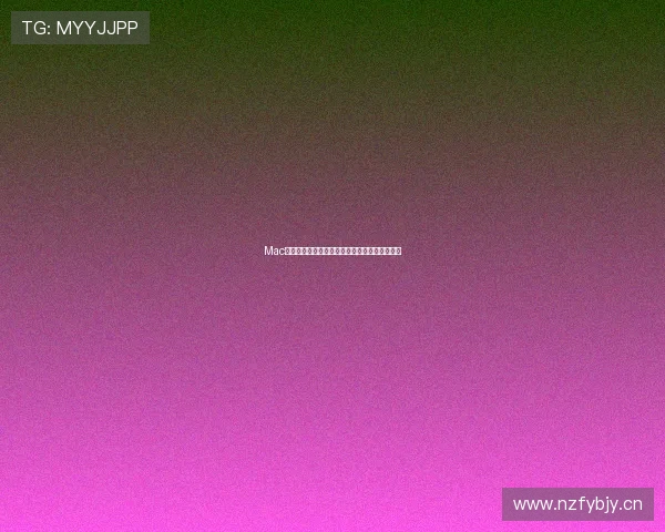 Mac版直播伴侣全功能使用指南及实用操作技巧详解